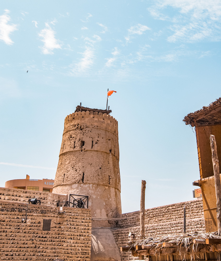 Dubai Museum